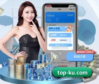 ku游体育 APP