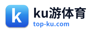 ku游体育
